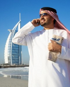 traditional emirati dress